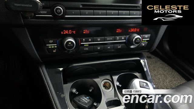 BMW Série 5 (F10) 520d xDrive M Aéro Dynamic 2016 — photo 16 sur 20
