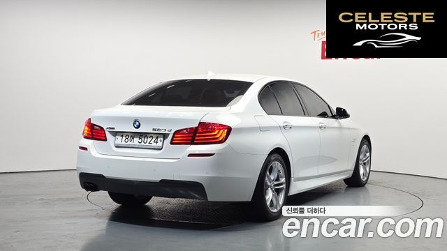 BMW Série 5 (F10) 520d xDrive M Aéro Dynamic 2016 — photo 2 sur 20