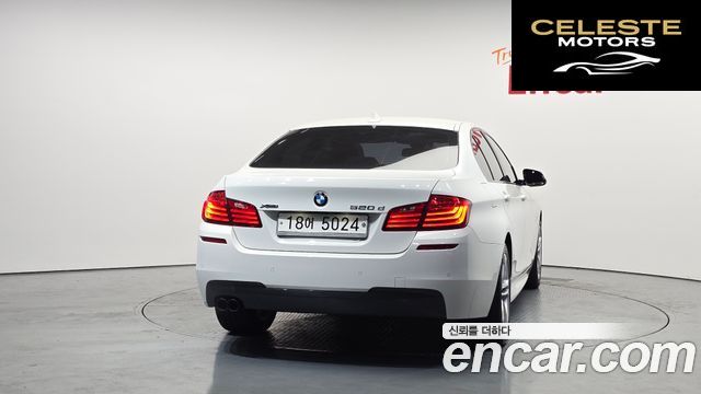 BMW Série 5 (F10) 520d xDrive M Aéro Dynamic 2016 — photo 4 sur 20