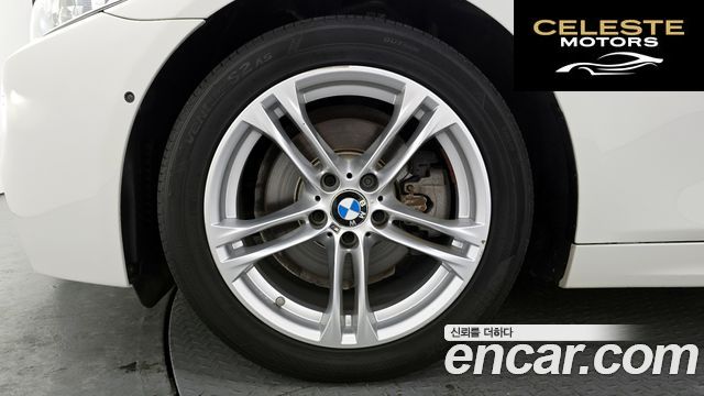 BMW Série 5 (F10) 520d xDrive M Aéro Dynamic 2016 — photo 5 sur 20