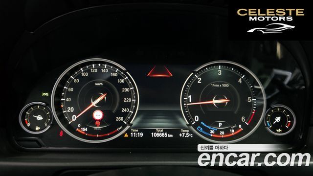BMW Série 5 (F10) 520d xDrive M Aéro Dynamic 2016 — photo 8 sur 20