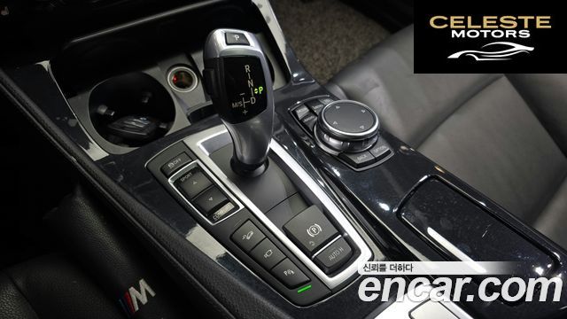 BMW Série 5 (F10) 520d xDrive M Aéro Dynamic 2016 — photo 9 sur 20