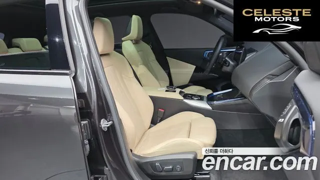 BMW X3 (G45) xDrive 20 M Sport 2025 — photo 11 sur 20