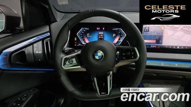 BMW X3 (G45) xDrive 20 M Sport 2025 — photo 13 sur 20