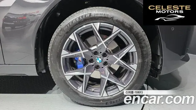 BMW X3 (G45) xDrive 20 M Sport 2025 — photo 5 sur 20