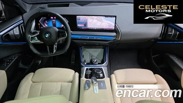 BMW X3 (G45) xDrive 20 M Sport 2025 — photo 7 sur 20