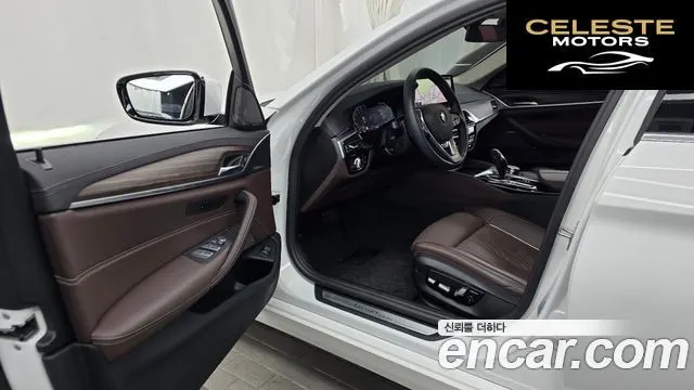 BMW Série 5 (G30) 530i Luxury 2023 — photo 10 sur 20