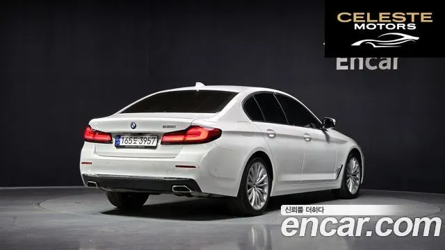 BMW Série 5 (G30) 530i Luxury 2023 — photo 2 sur 20