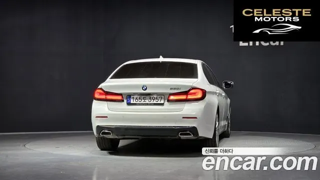 BMW Série 5 (G30) 530i Luxury 2023 — photo 4 sur 20