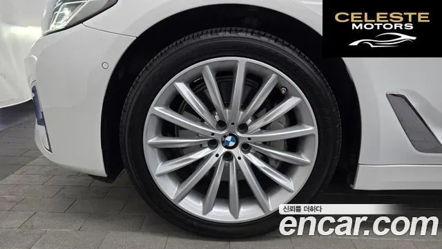 BMW Série 5 (G30) 530i Luxury 2023 — photo 5 sur 20