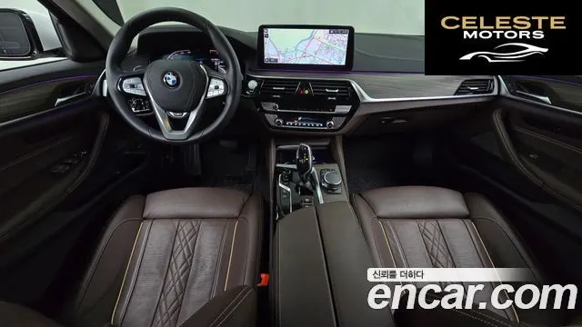 BMW Série 5 (G30) 530i Luxury 2023 — photo 7 sur 20