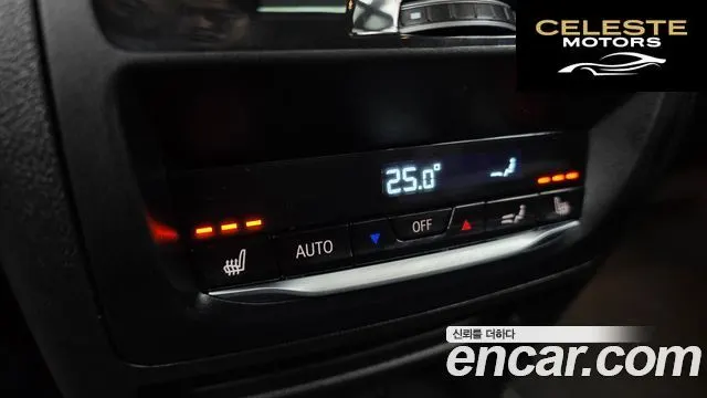 BMW X3 (G01) xDrive 20i 2024 — photo 19 sur 20