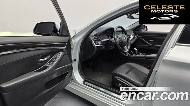 BMW Série 5 (F10) 528i Luxury 2014 — photo 10 sur 20