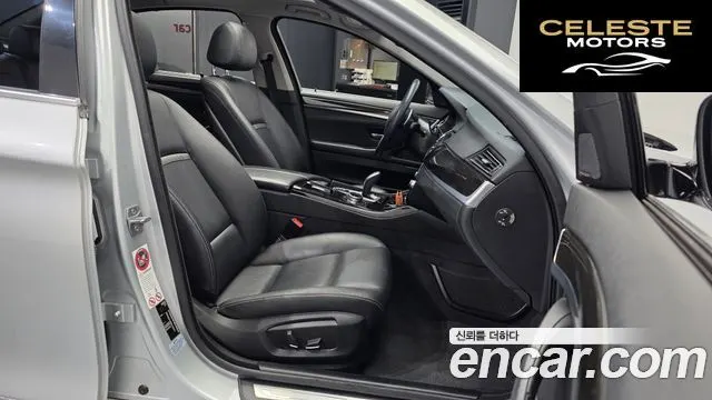 BMW Série 5 (F10) 528i Luxury 2014 — photo 11 sur 20