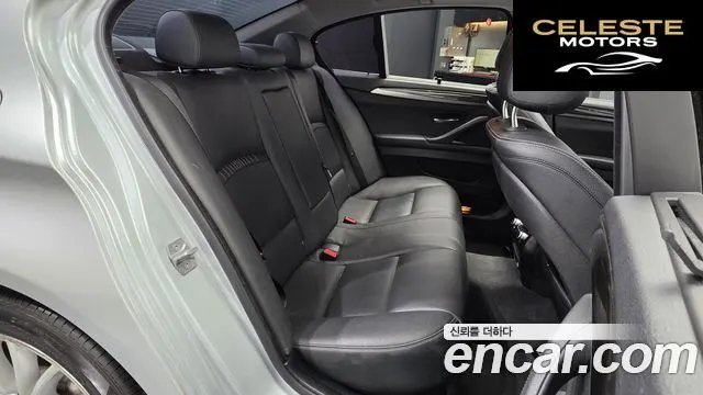 BMW Série 5 (F10) 528i Luxury 2014 — photo 12 sur 20