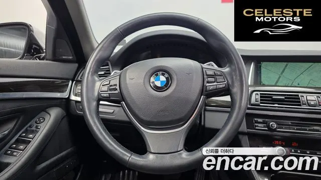 BMW Série 5 (F10) 528i Luxury 2014 — photo 13 sur 20
