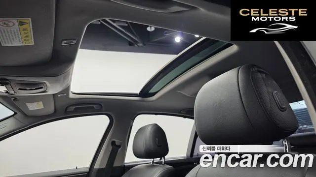 BMW Série 5 (F10) 528i Luxury 2014 — photo 17 sur 20
