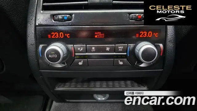 BMW Série 5 (F10) 528i Luxury 2014 — photo 19 sur 20