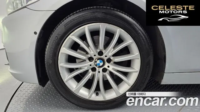 BMW Série 5 (F10) 528i Luxury 2014 — photo 5 sur 20