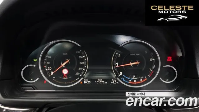 BMW Série 5 (F10) 528i Luxury 2014 — photo 8 sur 20