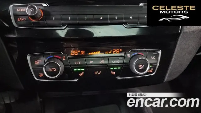 BMW X1 (F48) xDrive 18d 2016 — photo 16 sur 20