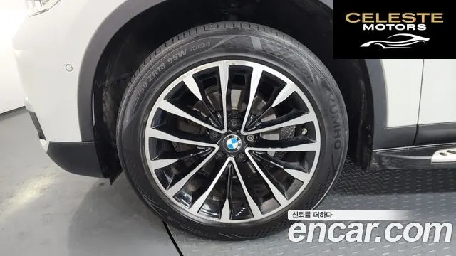 BMW X1 (F48) xDrive 18d 2016 — photo 5 sur 20