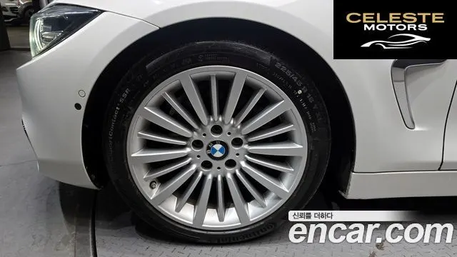 BMW Série 4 (F32) 420d Luxury Gran Coupé 2021 — photo 5 sur 22
