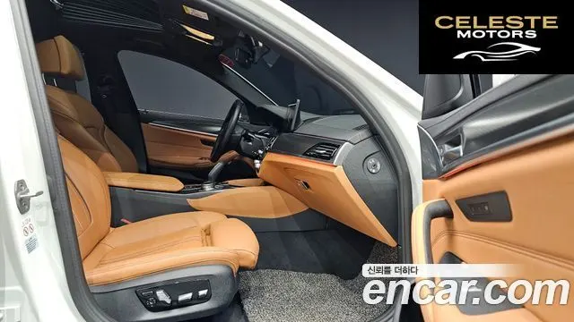 BMW Série 5 (G30) 520i M Sport 2023 — photo 10 sur 26