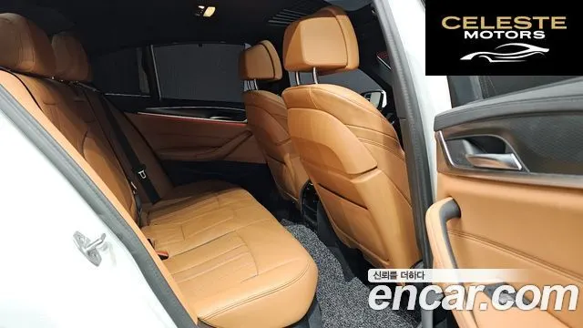 BMW Série 5 (G30) 520i M Sport 2023 — photo 11 sur 26