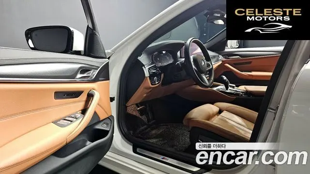 BMW Série 5 (G30) 520i M Sport 2023 — photo 12 sur 26