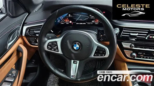 BMW Série 5 (G30) 520i M Sport 2023 — photo 13 sur 26