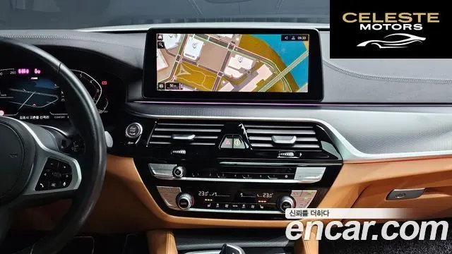 BMW Série 5 (G30) 520i M Sport 2023 — photo 15 sur 26