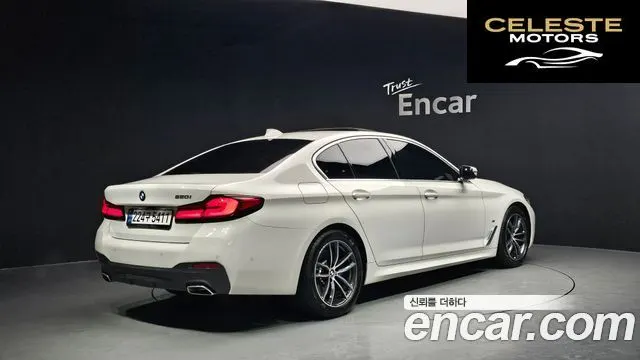 BMW Série 5 (G30) 520i M Sport 2023 — photo 2 sur 26