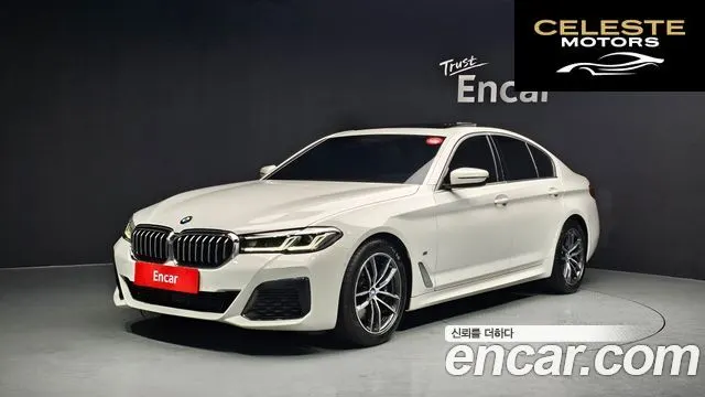 BMW Série 5 (G30) 520i M Sport 2023 — photo 23 sur 26
