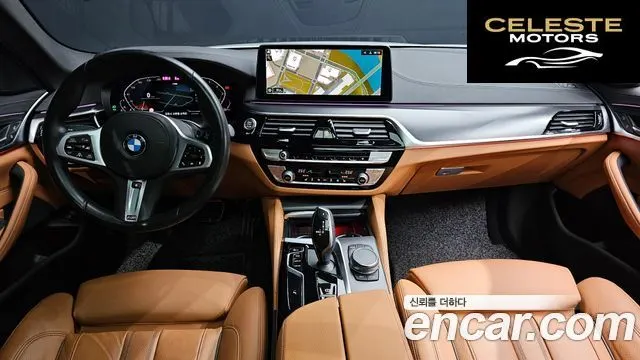 BMW Série 5 (G30) 520i M Sport 2023 — photo 24 sur 26