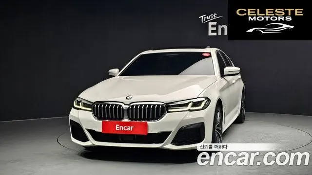 BMW Série 5 (G30) 520i M Sport 2023 — photo 3 sur 26