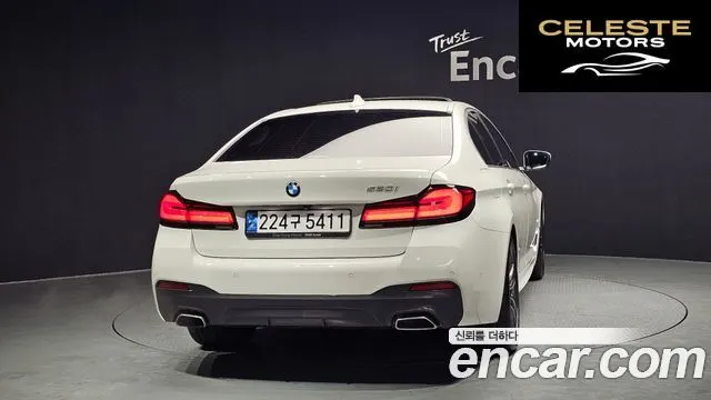 BMW Série 5 (G30) 520i M Sport 2023 — photo 4 sur 26