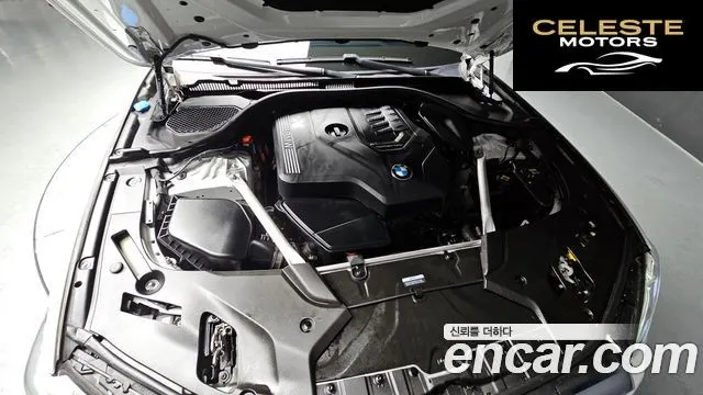 BMW Série 5 (G30) 520i M Sport 2023 — photo 6 sur 26