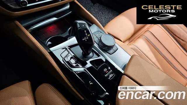 BMW Série 5 (G30) 520i M Sport 2023 — photo 9 sur 26