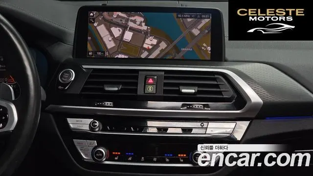 BMW X4 (G02) xDrive20i M Sport X 2021 — photo 14 sur 20