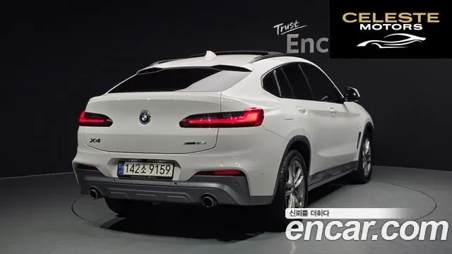 BMW X4 (G02) xDrive20i M Sport X 2021 — photo 2 sur 20