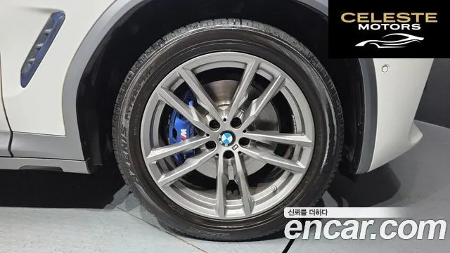 BMW X4 (G02) xDrive20i M Sport X 2021 — photo 5 sur 20