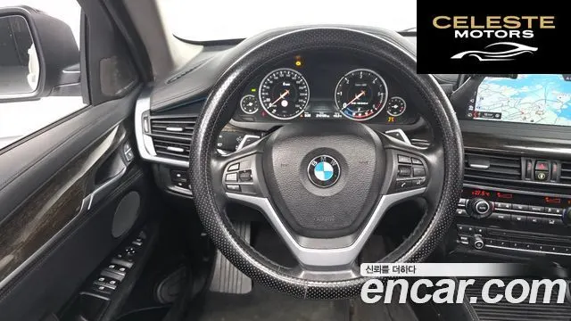 BMW X6 (F16) xDrive 30d 2017 — photo 13 sur 20