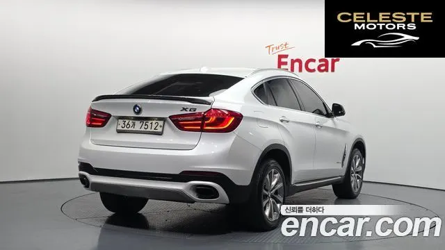 BMW X6 (F16) xDrive 30d 2017 — photo 2 sur 20