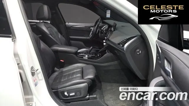 BMW X4 (G02) xDrive20i M Sport X Online Exclusive Edition 2021 — photo 10 sur 20