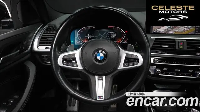 BMW X4 (G02) xDrive20i M Sport X Online Exclusive Edition 2021 — photo 13 sur 20