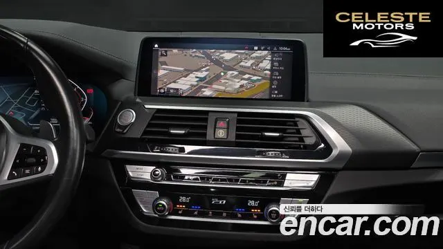 BMW X4 (G02) xDrive20i M Sport X Online Exclusive Edition 2021 — photo 14 sur 20