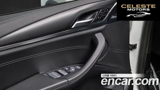 BMW X4 (G02) xDrive20i M Sport X Online Exclusive Edition 2021 — photo 17 sur 20