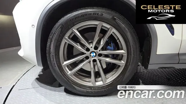 BMW X4 (G02) xDrive20i M Sport X Online Exclusive Edition 2021 — photo 5 sur 20