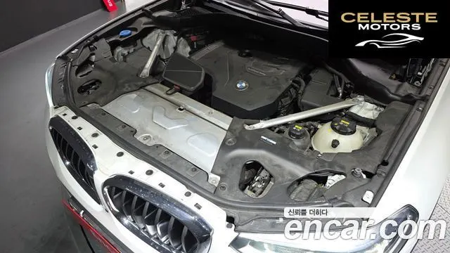 BMW X4 (G02) xDrive20i M Sport X Online Exclusive Edition 2021 — photo 6 sur 20